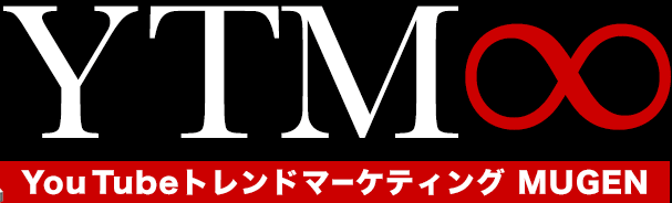 YTM・1.PNG